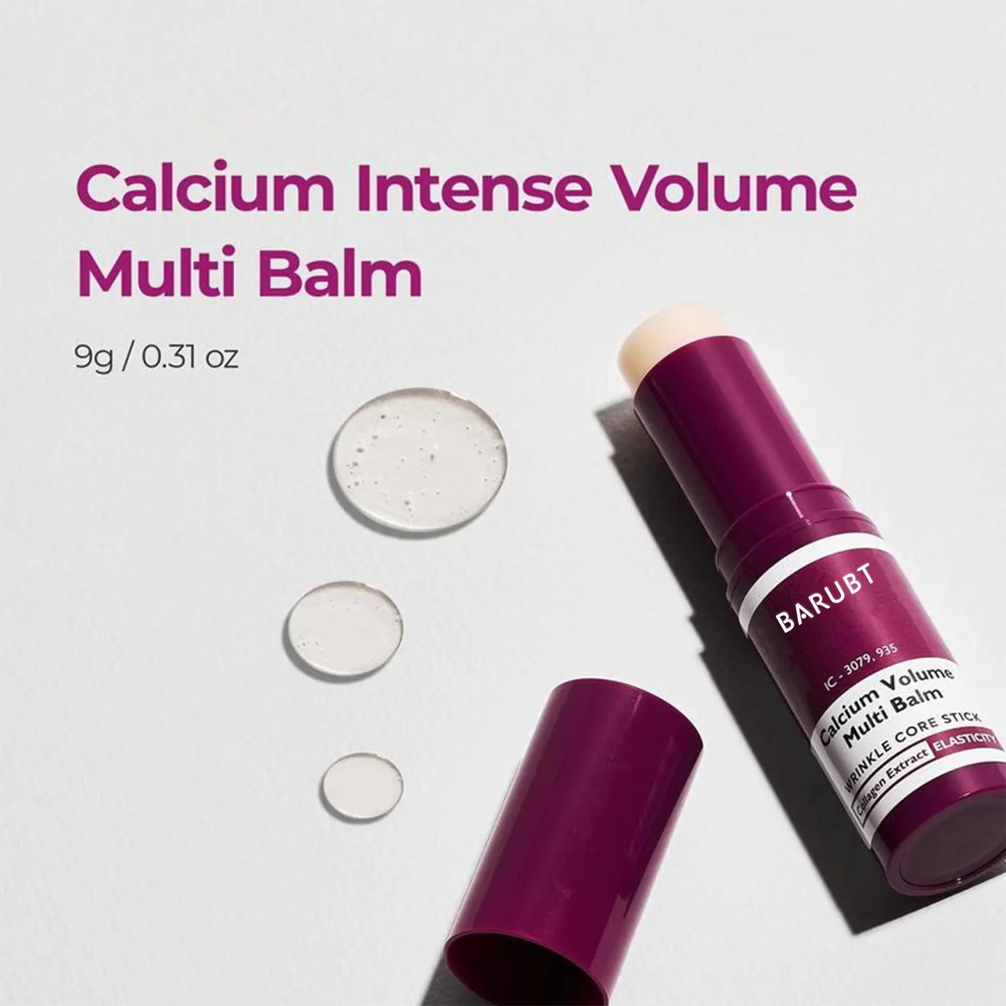 Dark Circles Repair