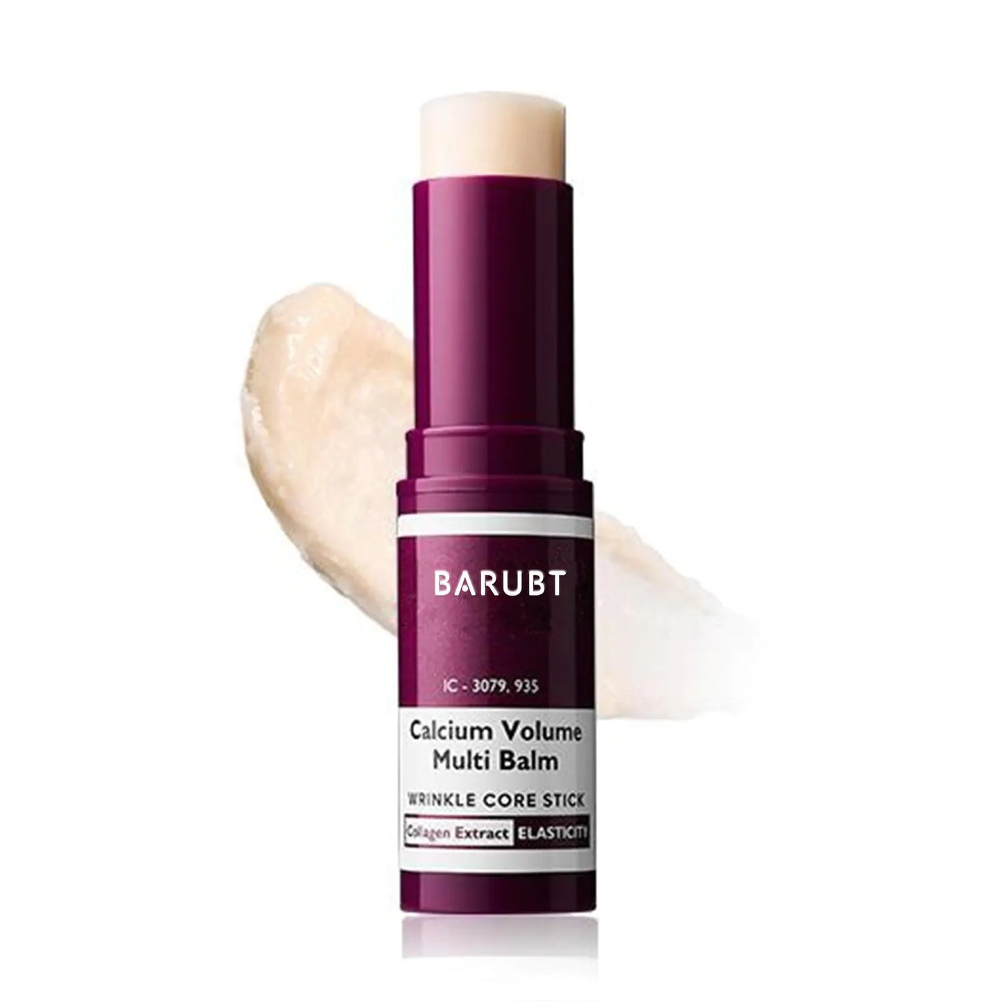 Dark Circles Repair