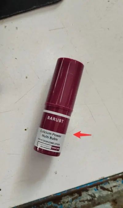 Dark Circles Repair